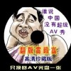 ָ49ͼ49.tkcomɫ
